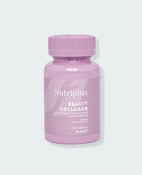 مكمل Nutriplus - Beauty Collagen