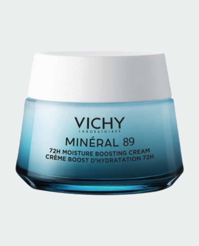 كريم مرطب 50مل - Vichy