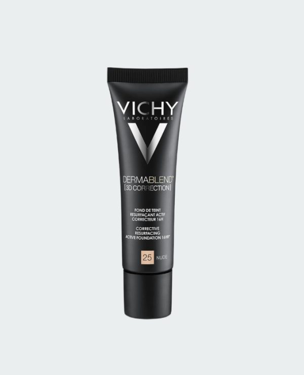 كريم أساس 25 - Vichy