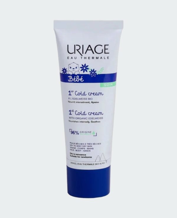 كريم معالج للبشرة URIAGE - 75ML