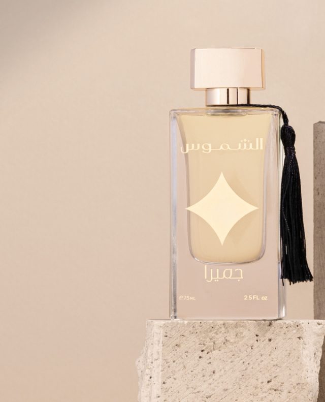 عطر JUMEIRAH PERFUME 75 ML