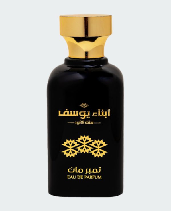 عطر تمبر مان 50 مل - Abna Youssef