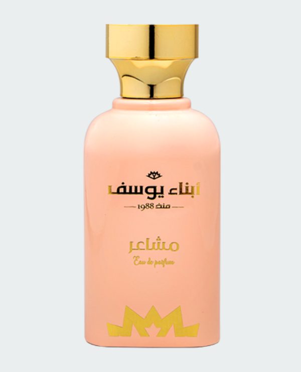 عطر مشاعر 100 مل - Abna Youssef