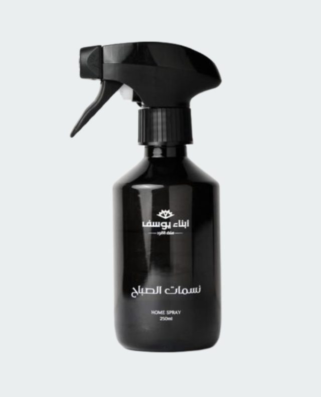 معطر نسمات الصباح 250 مل - Abna Youssef