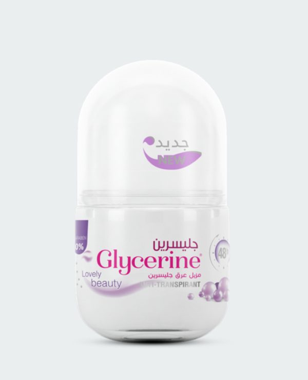 مزيل عرق Glycerine -50ML