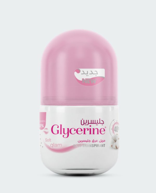 مزيل عرق Glycerine -50ML