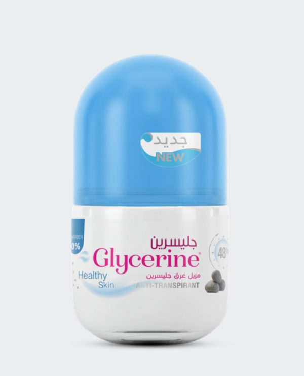 مزيل عرق Glycerine -50ML