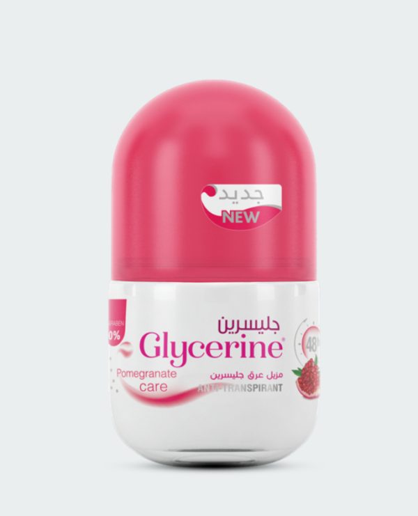 مزيل عرق Glycerine -50ML