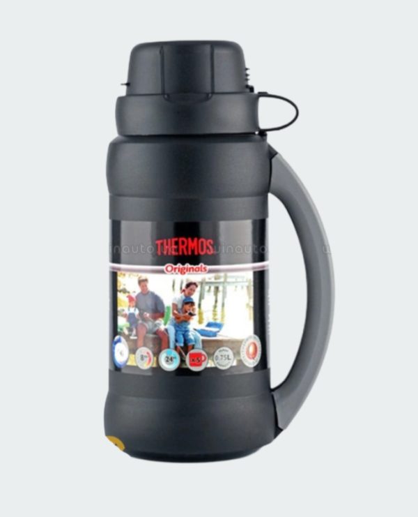 طرمس بريمر 0.5 لتر - THERMOS