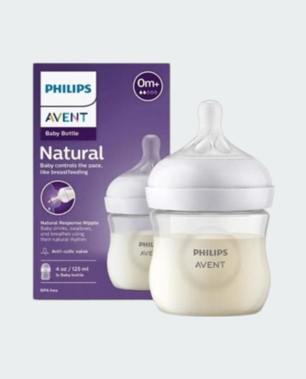 مرضعة 125 مل - Philips