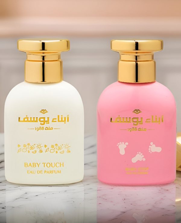 حزمة عطور ABNA YOUSSEF - BABY Touch & Step EDP