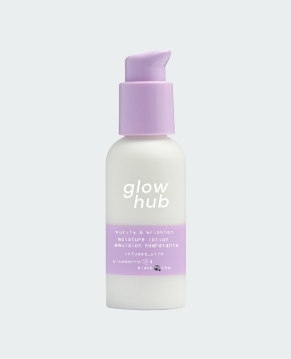 لوشن ترطيب وتفتيح الشرة 95مل - GLOW HUB